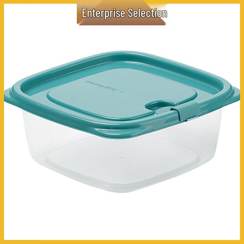 Chahua Easy-Open Food Storage Containers 780ml