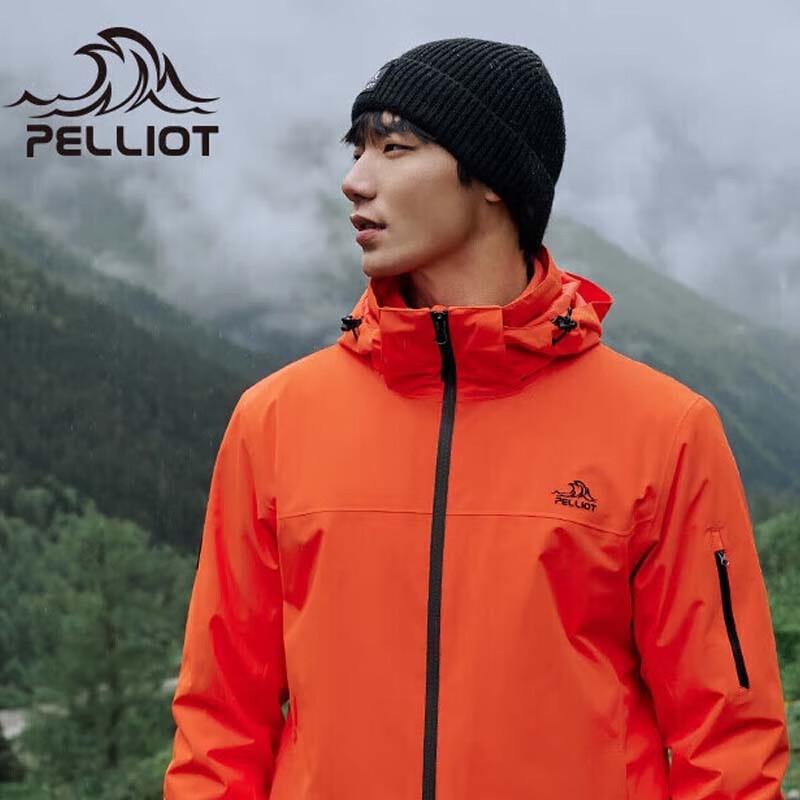 PELLIOT Men's 3-in-1 Outdoor Waterproof Hardshell Jacket