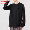Li Ning Outdoor Collection Sweatshirt Unisex Black YTLU033-1
