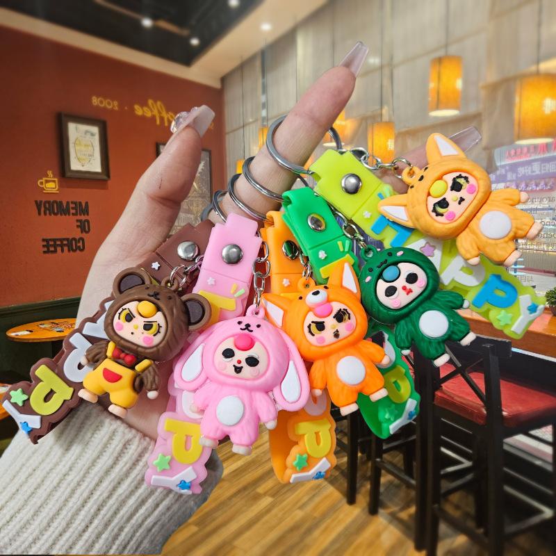 Cartoon Crying Baby Doll Keychain Gift Pendant Blind Box Pendant Student Bag Keychain Pendant