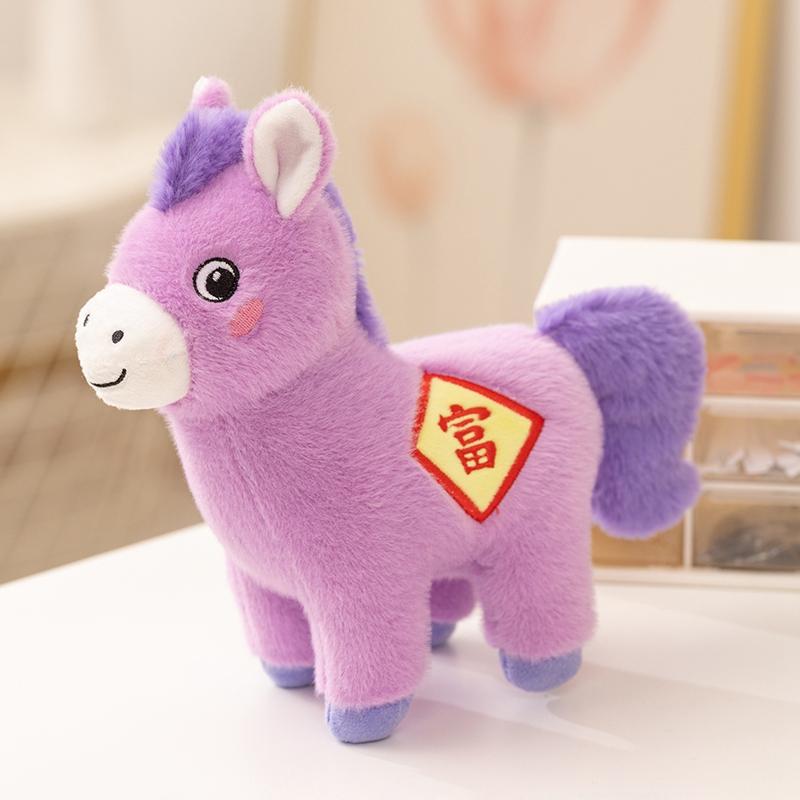 15/25cm Cartoon Cute New Year Horse Plush Doll Pentant Colorful Lucky Horse Animal Stuffed Toy Home Decor Gift For Children
