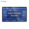 21.5-inch Commercial Embedded Capacitive Touch Display