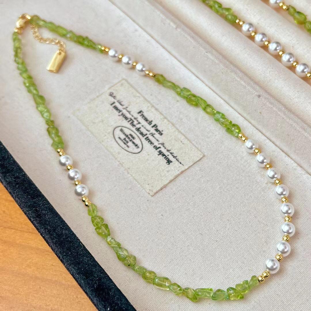 

Vintage Natural Peridot Artificial Australian White Pearl Collarbone Chain Necklace
