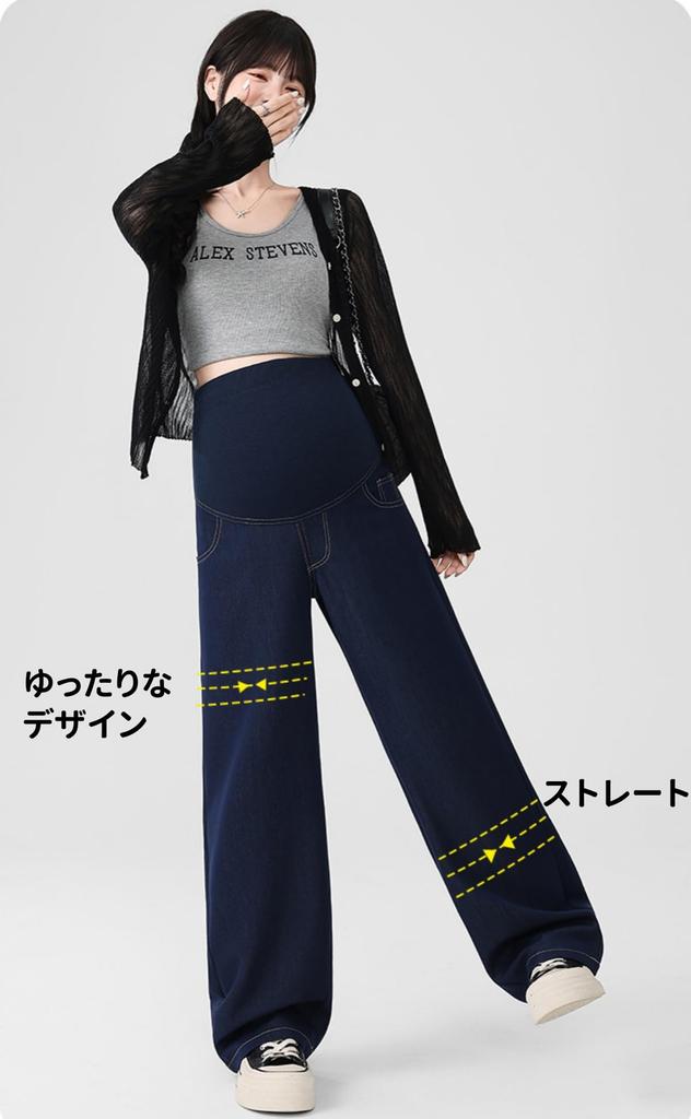 ג'ינס אמהות Kasiciki, ג'ינס דנים רך בגזרה ישרה עם מותן מתכוונן, כחול כהה, מידה M. התאמה מפורטת להריון ואחרי לידה. דגם DYC-55