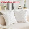 Cover Heartshaped Pillow Solid Color Plush Pillowcase Car Sofa Bedroom Cushion