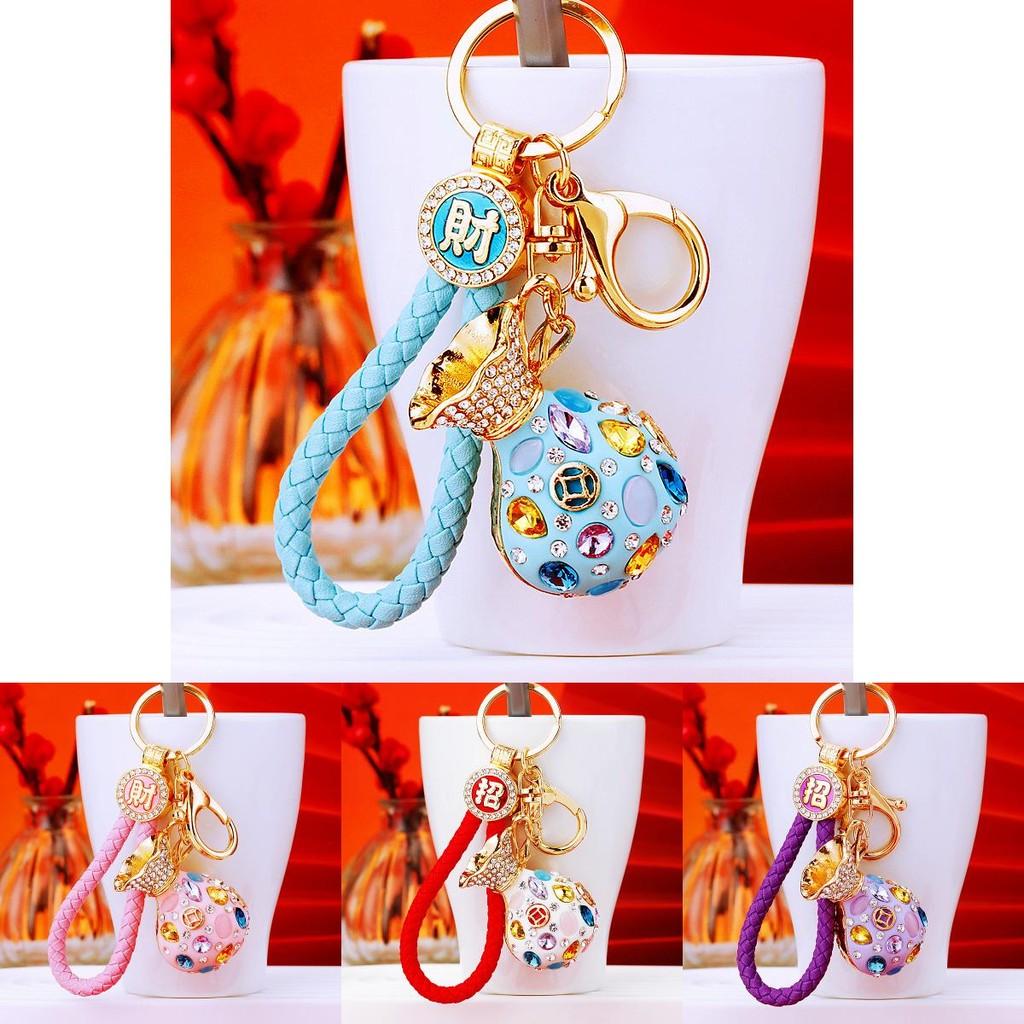 Exquisite Diamond Embellished Fortune Bag Car Keychain Elegant Gift For Women
