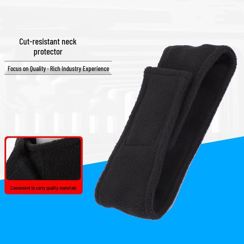 Xuanyong Cut-Resistant Neck Guard