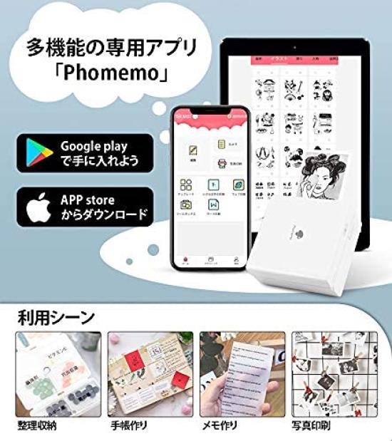 Phomemo M02 Mini Compatible with Thermal Mobile Photo Portable Thermal Pocket Memo Sticky Note Sticker 203DPI Bluetooth For Work Work from Home