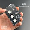 Metal Lens Ring Camera Protection Cover for Samsung Galaxy S26 Ultra S26Plus S26 HD Definition 9H Glass Lens Protect Film