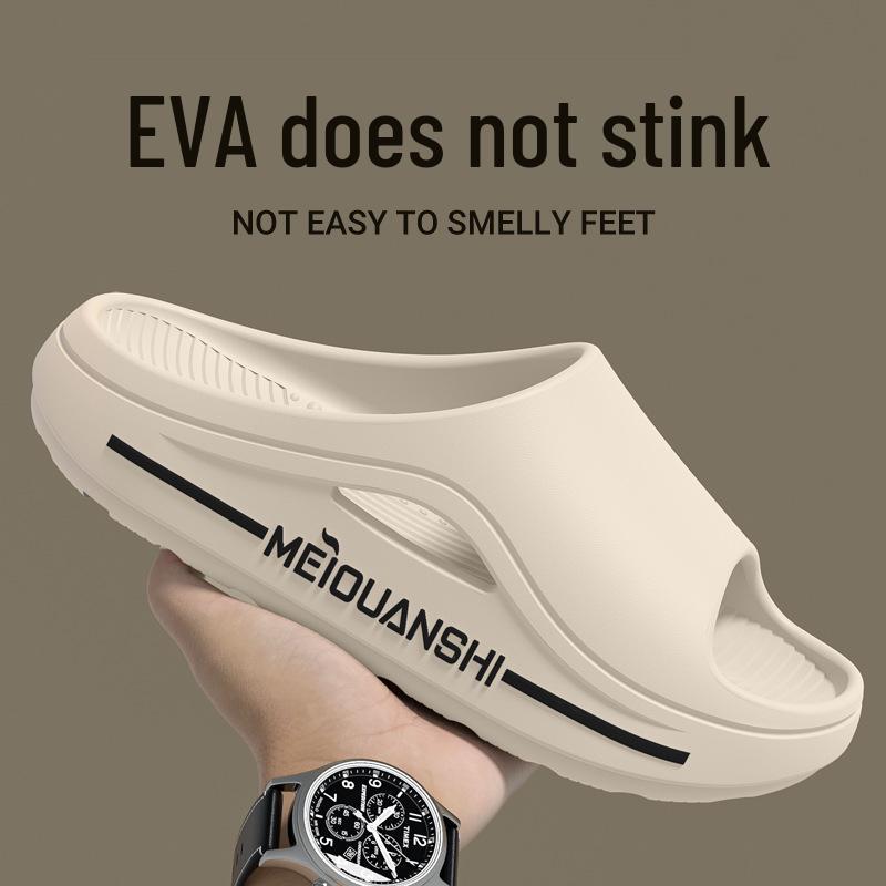 Men's Summer 2025 Odor-Resistant Non-Slip EVA Sandals: Thick-Soled Indoor Slippers.
