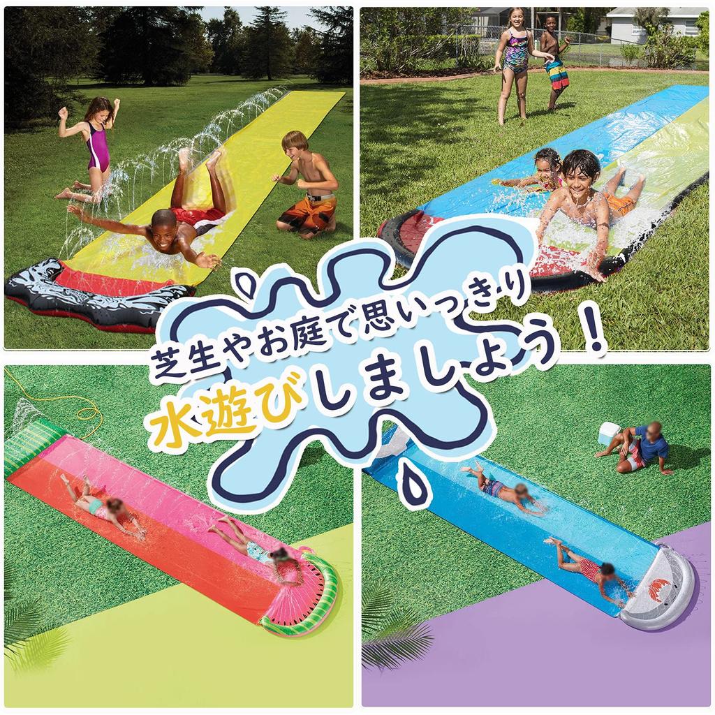 Double Water Slide, Kids' Water Toy, Outdoor Water Slide Mat, Double Sliding Lanes, Summer Water Toy, Fountain Pool, Environmentally Friendly PVC,