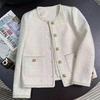 2025 Korean Style Off-White French Tweed Socialite Jacket for Women