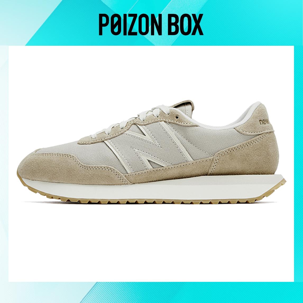 

кроссовки New Balance NB 237 Running shoes Unisex MS237UP