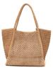 Ships Any Tassel Openwork Paper Tote Bag 720030110, Camel, One Size