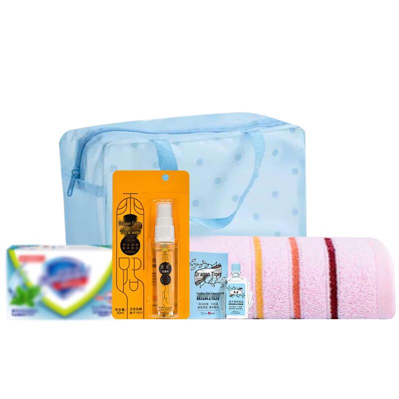 Летний рабочий комплект Longhu