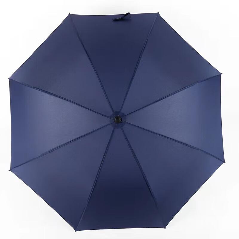 Heaven Cloud Pattern UV Protection Folding Umbrella