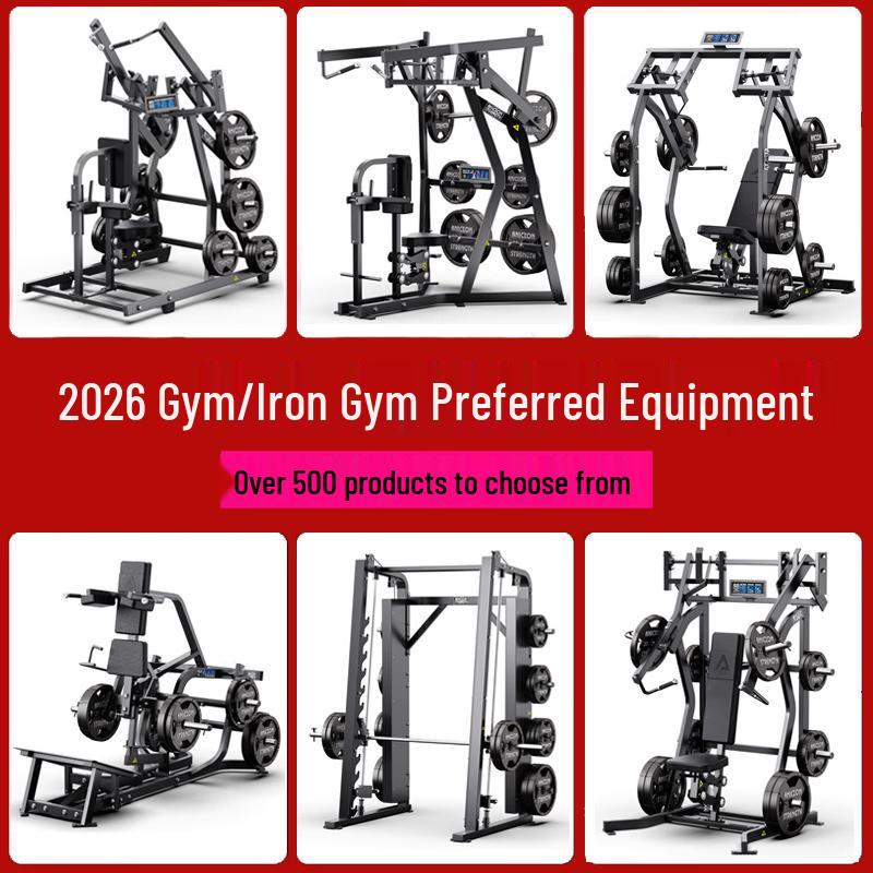 Yimai Commercial Multi-Functional Strength Training Machine