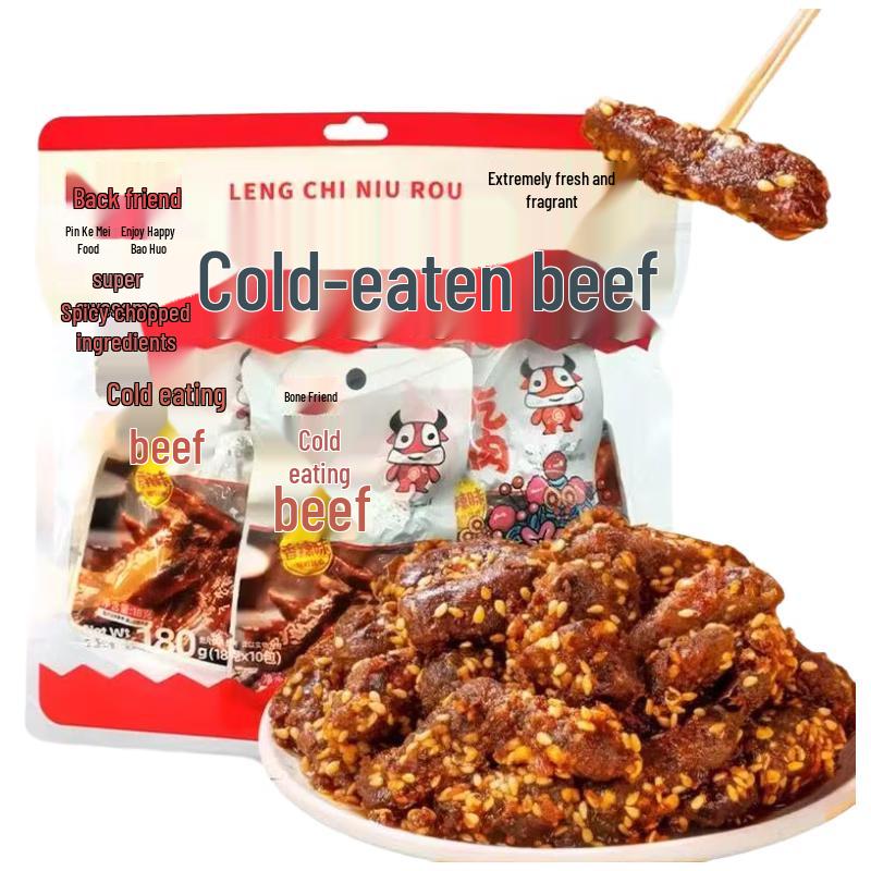 Xuyou Sichuan Ready-to-Eat Snacks