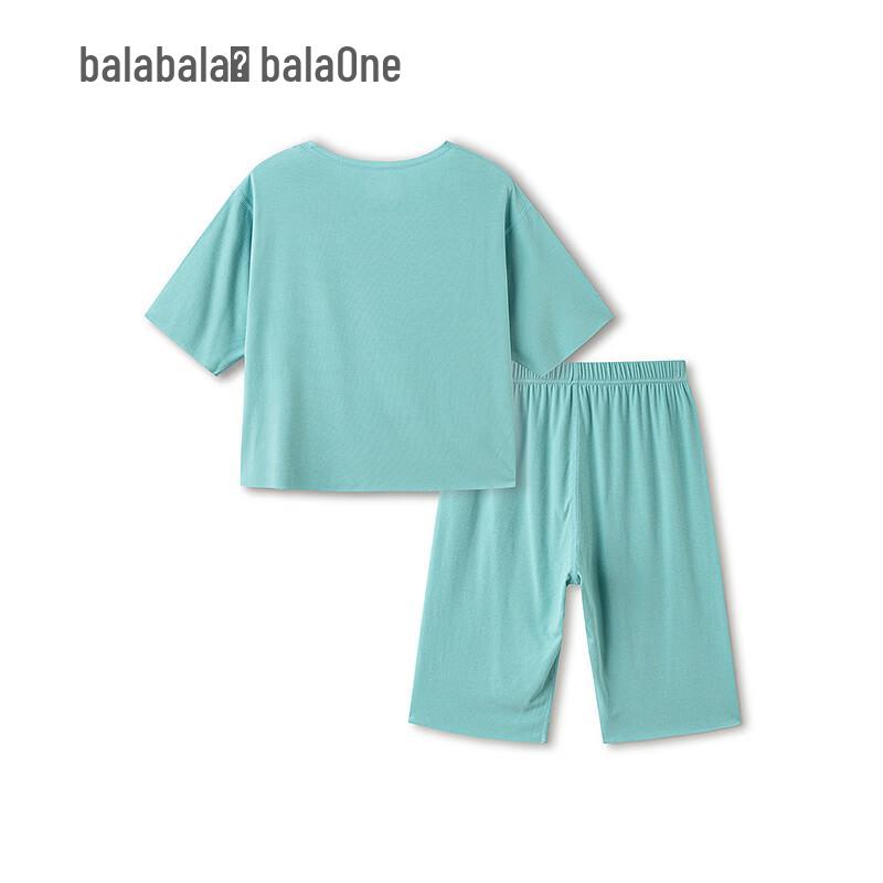 Balabala Kids' Summer Viscose Pajama & Loungewear Set