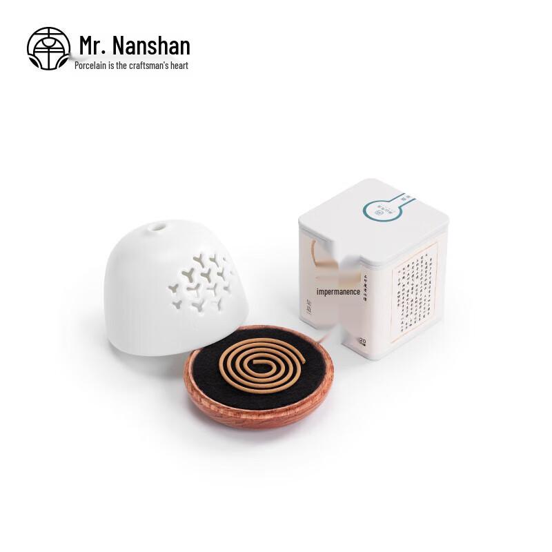 Mr. Nanshan Tea Ceremony Incense Burner & Accessory Set