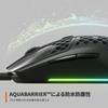 SteelSeries Aerox 3 Black Wired USB Gaming Waterproof and with SuperMesh Cable and RGB Illumination Mouse, Ultra-Lightweight, IP54-Rated, Dustproof,