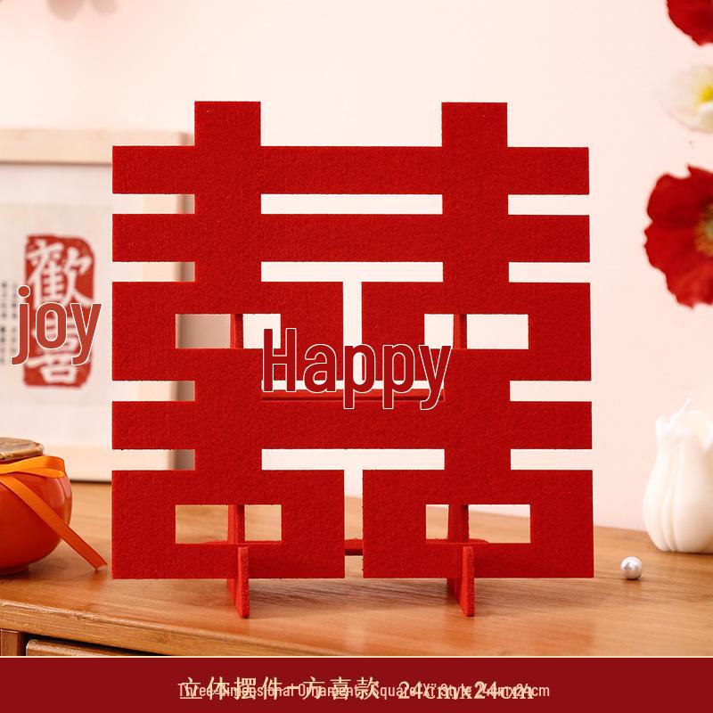 

3D Double Happiness Wedding Figurine Set - Perfect for Living Room Décor and Wedding Celebrations