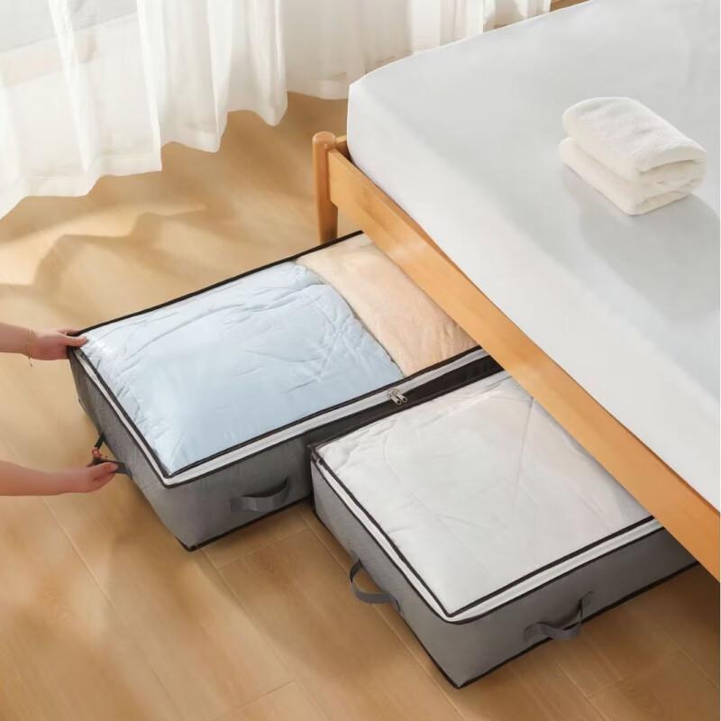 Foldable Extra Large Bed Base Storage Box - Cotton Wardrobe Organizer for Quilts and Clothes