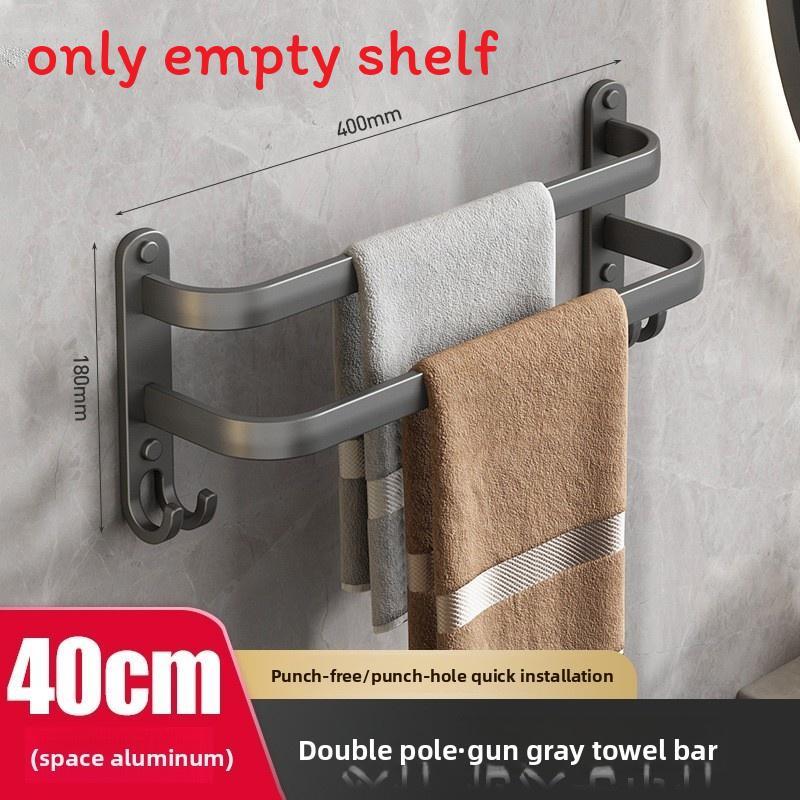 Modern Minimalist Three Layer Towel Bar Wall Mount With No Drilling For Bathroom Storage