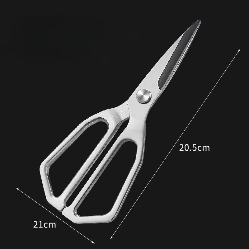 Stainless Steel Kitchen Scissors Household Kitchen Scissors Super Sharp Slightly Serrated Poultry Scissors Meat Fish Chicken5