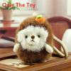 Plush Hamster Keychain With Pp Cotton Filling For Gift Or Bag Decor