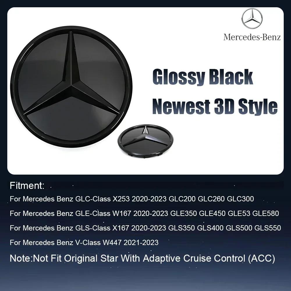 

C200 E200 New 2025 For Mercedes Benz Fit For Mercedes Benz Chrome Silver Front Grille Mirror Star LED White Illuminated Emblems