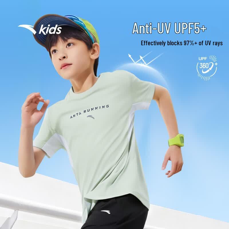 Anta Kids' Cooling Quick-Dry Sport T-Shirt