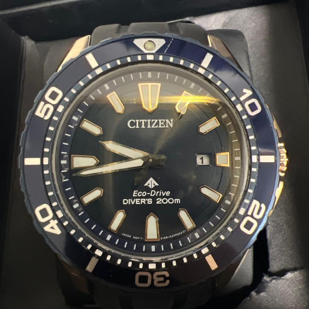 Used CITIZEN Promaster Divers Watch 200m, no box