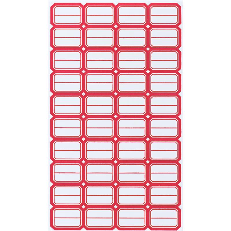 DSB Self-Adhesive Memo Labels