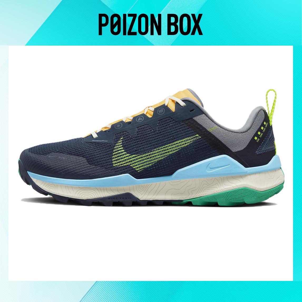 

кроссовки Male Nike Running shoes DR2686-400