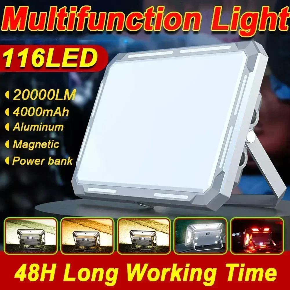 Super Bright LED Camping Light USB Rechargeable 7500mAh Emergency COB Floodlight Outdoor IP65 Waterproof Hanging Tent Light