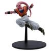 Banpresto Dragon Ball Z MATCH MAKERS Majin Buu (Son Gohan Absorbed)