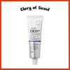 [New] VT COSMETICS Reedle Shot Synergy Repair Cream EX Plus, 50ml