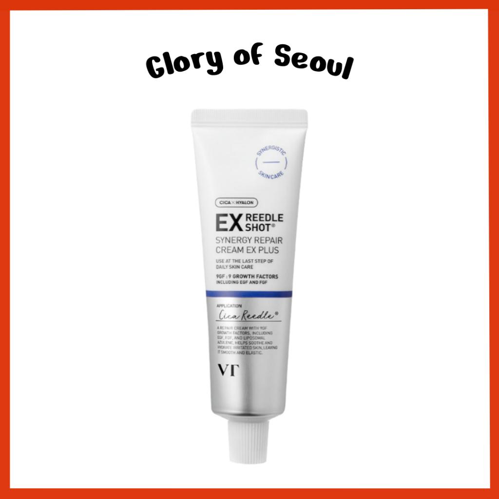 

[New] VT COSMETICS Reedle Shot Synergy Repair Cream EX Plus, 50ml