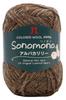 Hand Knitted Yarn Sonomono Alpaca Lily Extra Thick 113 40g 120m 5 Balls Set 2139 Sets COL. Approx.