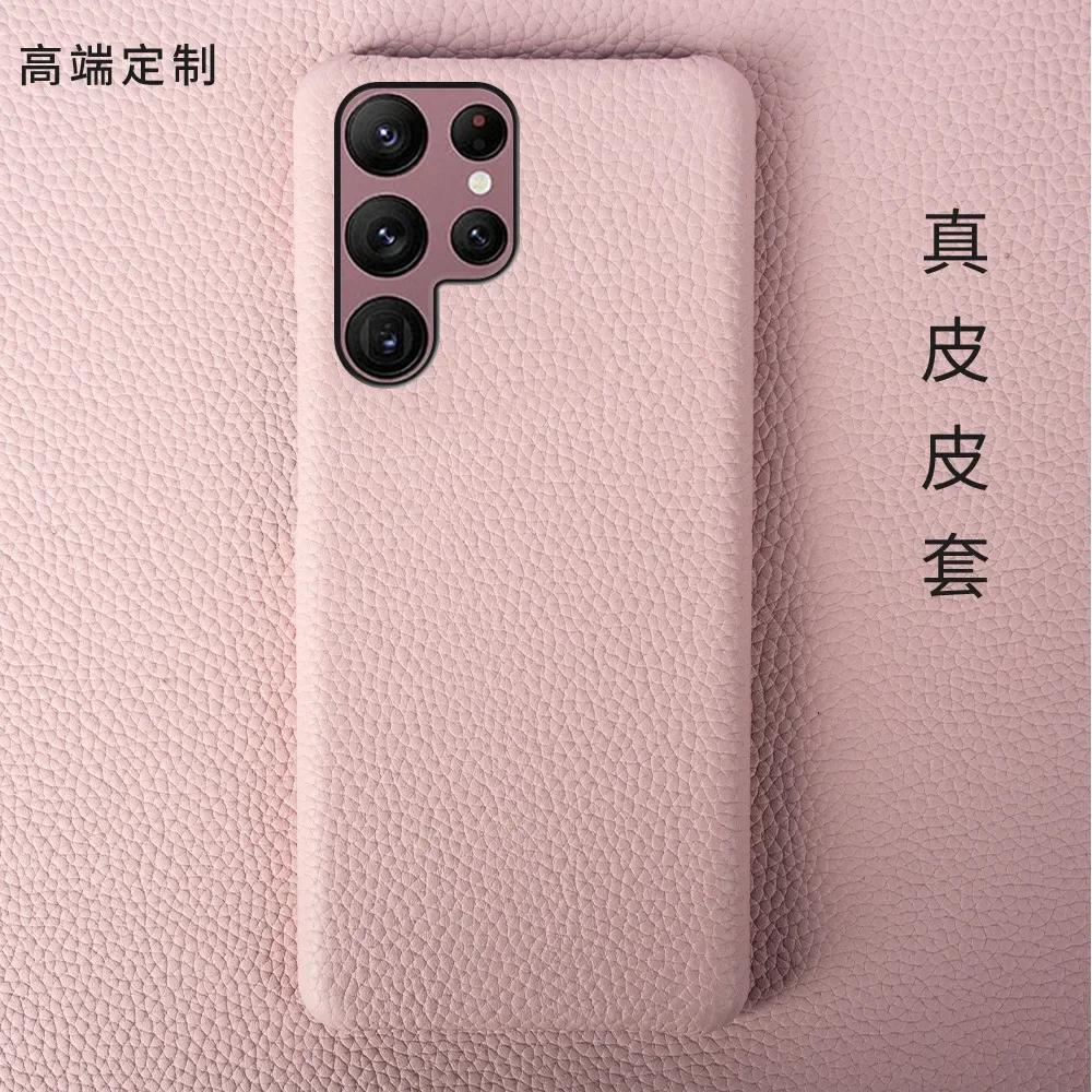 High-end Cowhide Leather Case for Samsung Galaxy S23 Ultra S24 S25 Plus S26 5G S22 S21+ S20 FE Note 20 Ultra Hard Phone Shell
