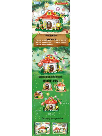 Pandora World Mini Mushroom House Educational Building Blocks - Creative Assembly Toy