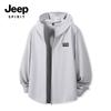 JEEP SPIRIT Men's Ice Silk UV Protection Hoodie