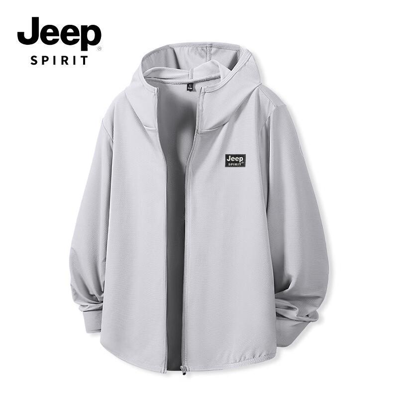 JEEP SPIRIT Men's Ice Silk UV Protection Hoodie