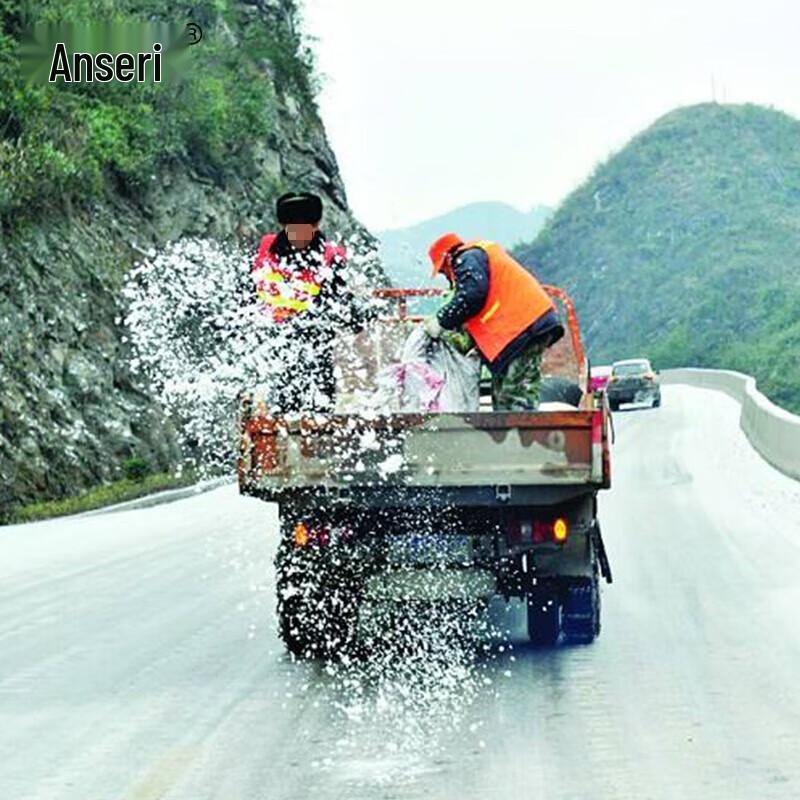 Ansellary Eco-Friendly Large Granule De-Icing Salt