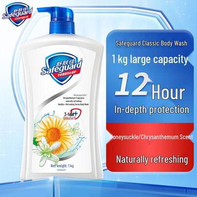 Safeguard Honeysuckle & Chrysanthemum Deep Cleanse Shower Gel