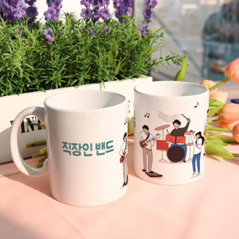 tb926-Design Mug 2p-Office Worker Band