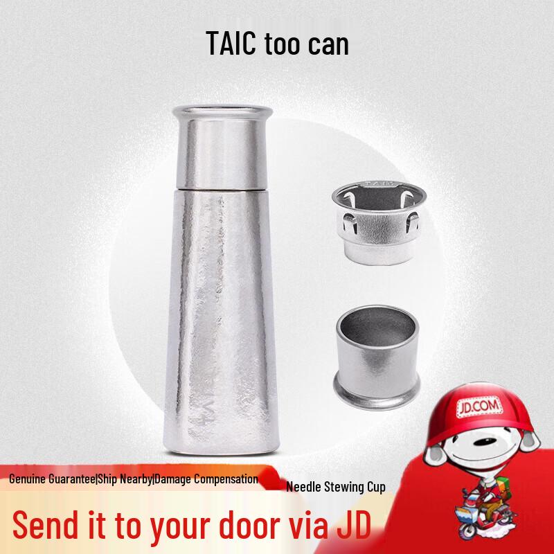 

TAIC Термобутылка с титановым ситечком для заваривания чая