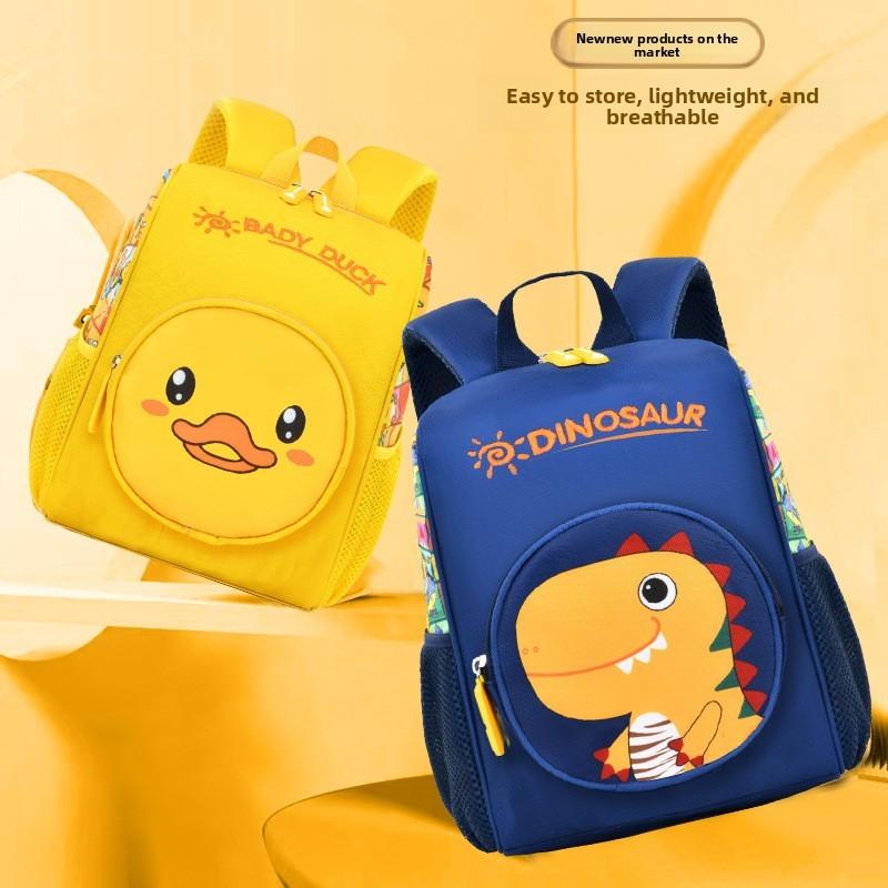 Dinosaur Cartoon Kids Backpack Waterproof Large Capacity School Bag For Children