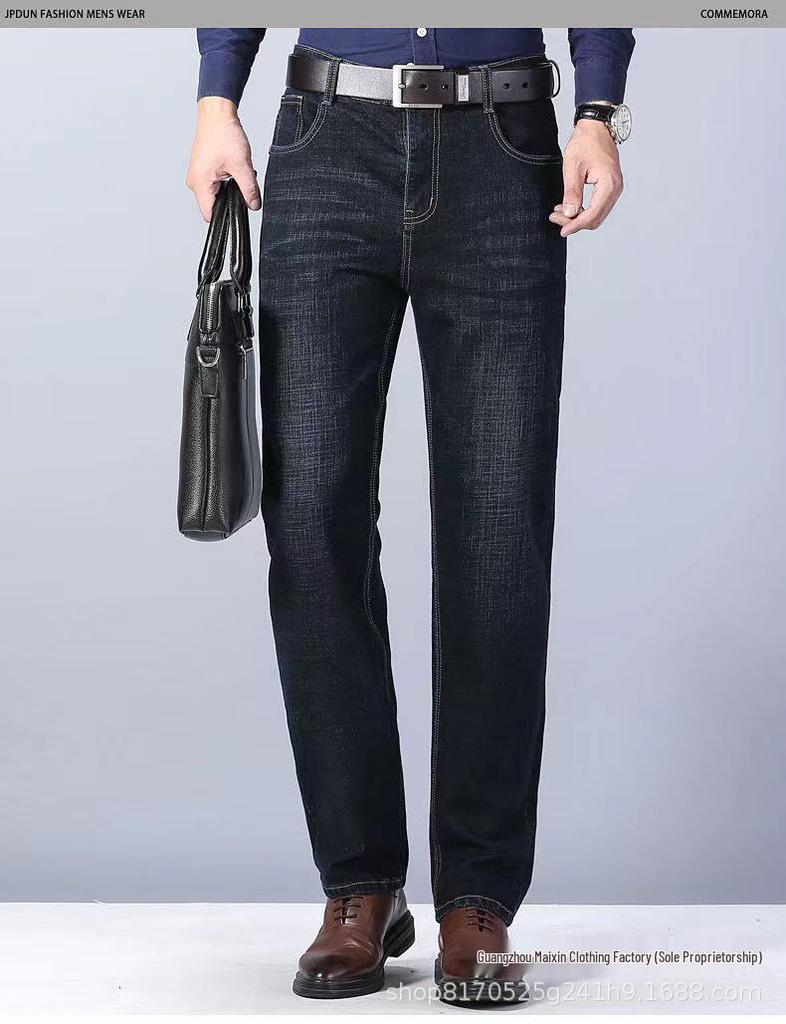 Maixin Men's Straight Loose Casual Jeans - Spring, Summer, Autumn Wear-resistant Pants for Middle-aged Men
